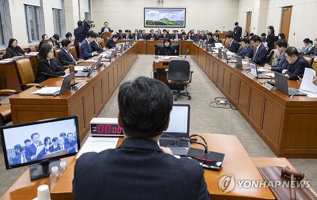 국회 기후에너지환노위 2026년도 예산 논의