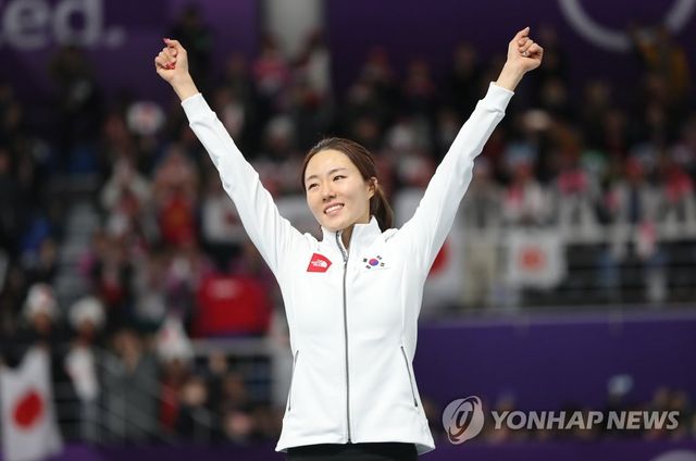 2018 평창 동계 올림픽 당시 이상화