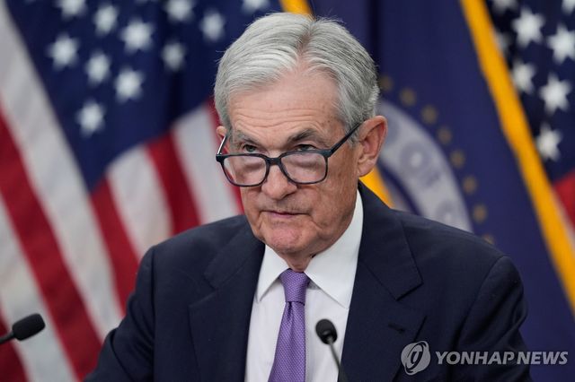 제롬 파월 미국 연방준비제도 의장 [연합뉴스 자료사진]