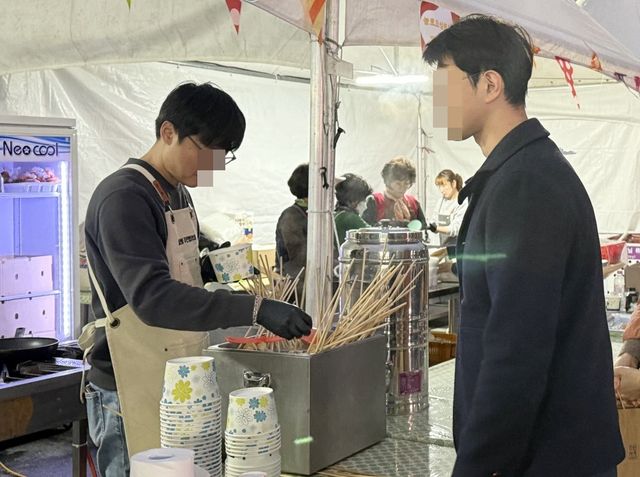 먹태 활용한 어묵 요리