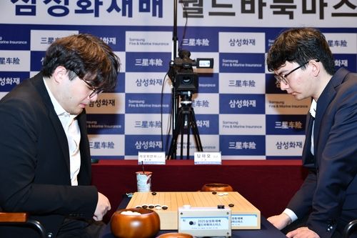 랴오위안허가 삼성화재배 결승에서 딩하오를 2-0으로 꺾고 우승했다.