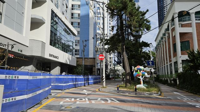 펜스 쳐진 오피스텔