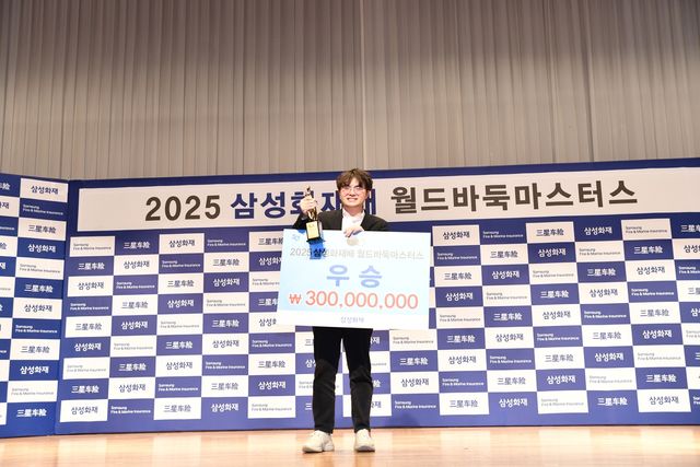 세계대회에서 첫 메이저 타이틀을 차지한 랴오위안허 9단