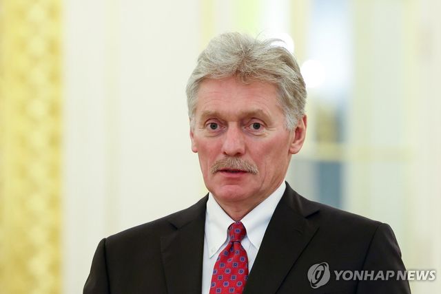 드미트리 페스코프 크렘린궁 대변인