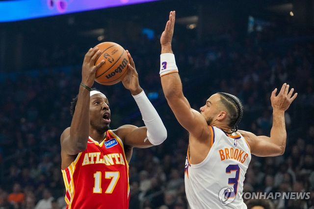 돌파하는 오콩구