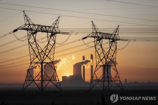 남아프리카공화국 에스콤 석탄화력발전소와 송전선