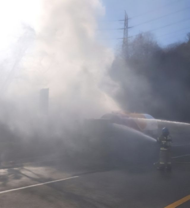 양주 갈곡터널 인근 LPG 탱크로리 화재