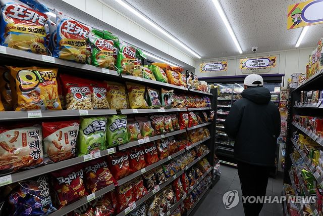 서울 시내 편의점