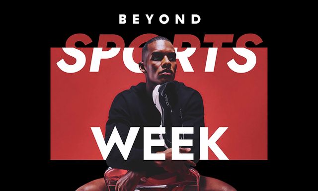 비욘드신세계 스포츠위크