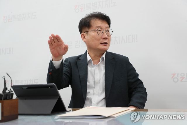 여중협 강원특별자치도 행정부지사