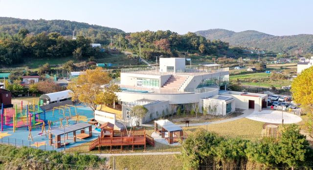 울산어린이독서체험관