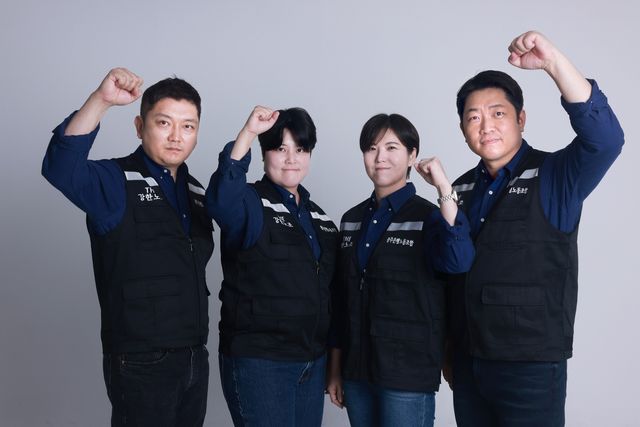 박만 광주은행 노조위원장(오른쪽)과 21대 노조 집행부