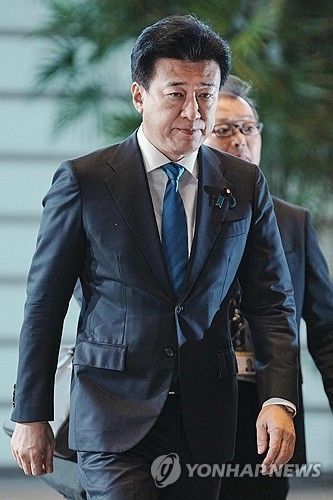 기하라 일본 관방장관