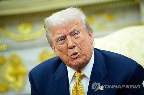 도널드 트럼프 미국 대통령