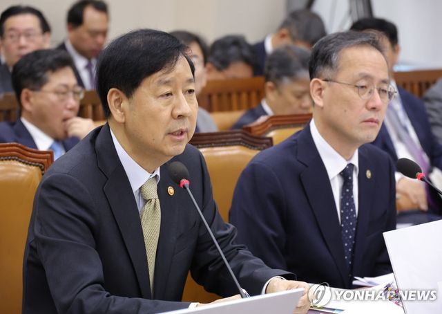 구윤철 부총리, 종합 국정감사서 답변