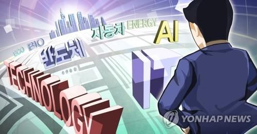 기술 초격차 확보 (PG)