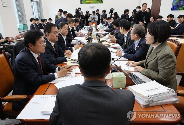 예산결산특별위원회 예산안 조정소위원회