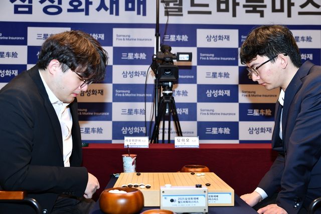 랴오위안허가 삼성화재배 결승에서 딩하오를 2-0으로 꺾고 우승했다.