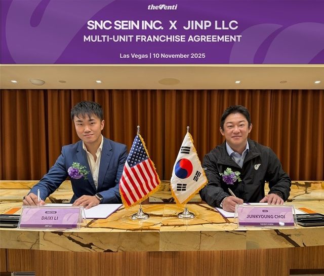 더벤티, 미국 시장 진출