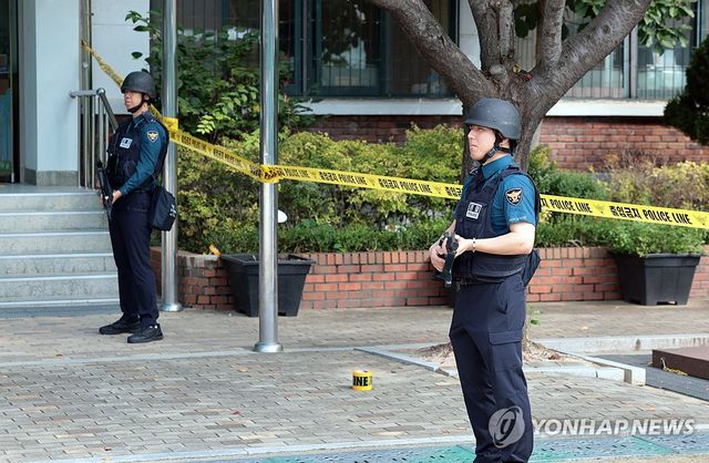 '실제 상황이 아닙니다'