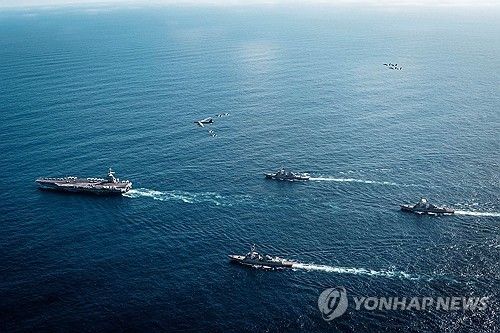 미국 해군의 제럴드 포드 항공모함 전단