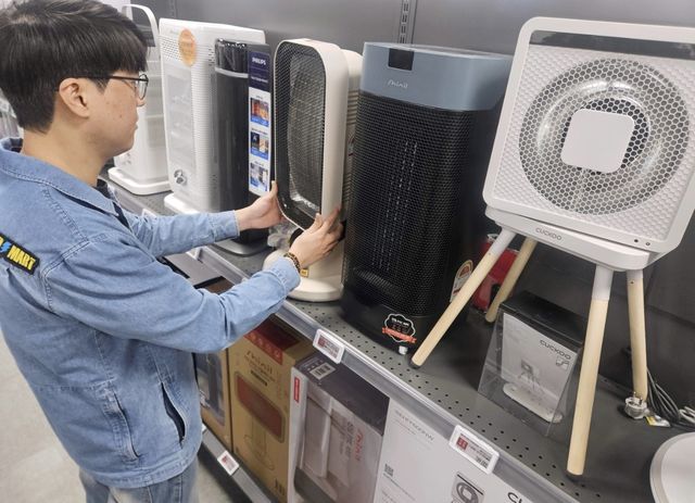 이마트 난방가전 매대