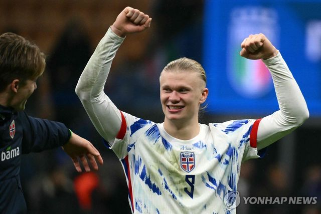 월드컵 본선 진출을 기뻐하는 노르웨이 공격수 엘링 홀란
