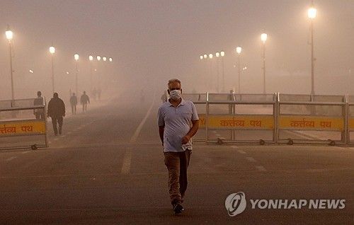 인도 미세먼지
