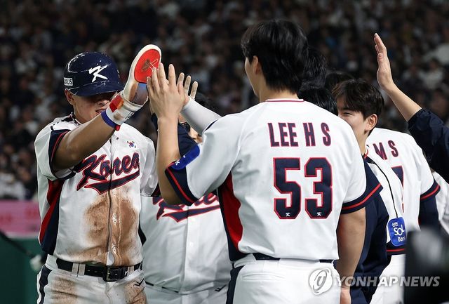 더블스틸로 득점 성공한 대한민국