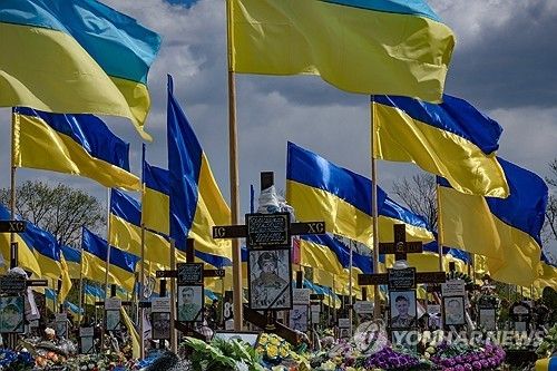 우크라이나의 공동묘지