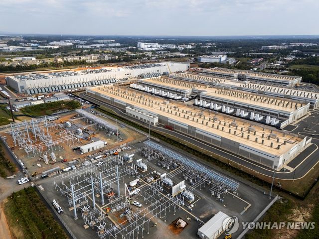 미국 버지니아주 애시번에 위치한 아마존웹서비스(AWS)의 데이터센터. [EPA=연합뉴스 자료사진]