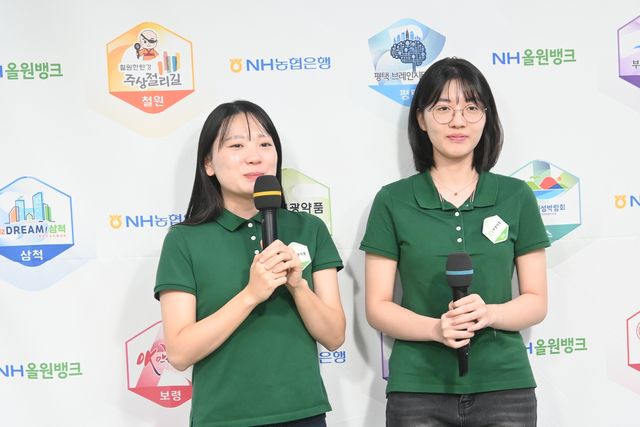 챔프전 1차전 승리의 주역 김채영(왼쪽) 9단과 이나현 2단