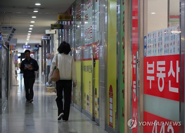 [연합뉴스 자료사진]