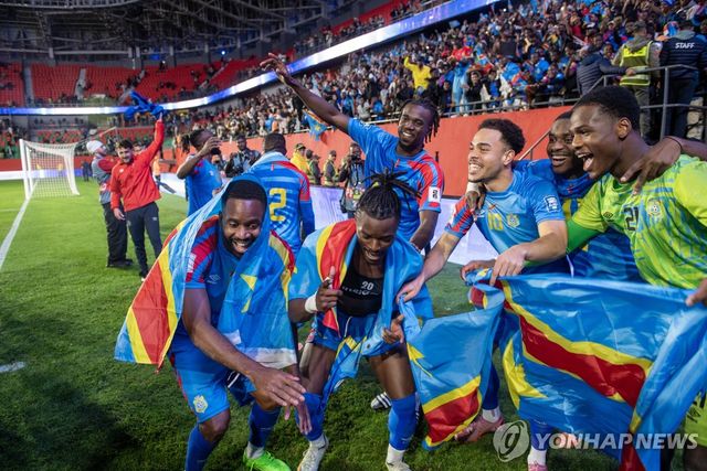 2026 북중미 월드컵 대륙간 PO 진출을 기뻐하는 콩고민주공화국 선수들