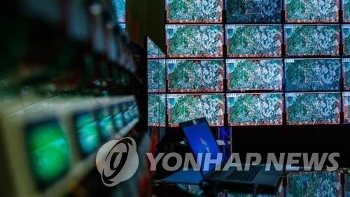 사이버공격 대비 훈련 모습