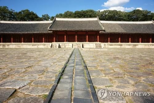 조선 왕과 왕비 신위 모신 종묘 