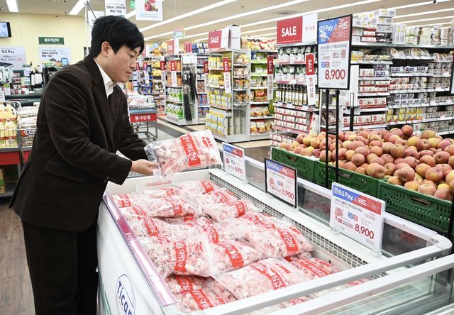 덴마크산 돼지고기 할인 행사