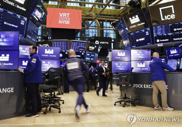 뉴욕증권거래소(NYSE)의 트레이더들(기사와 직접관련 없음)