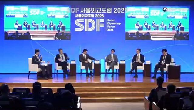 서울외교포럼2025
