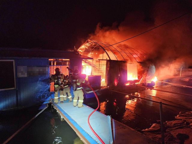 춘천 삼천동 참고 화재