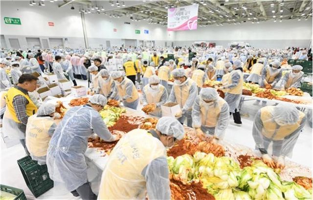 지난해 사랑의 김치 나눔 한마당