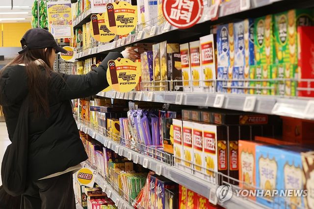 송미령 농식품부 장관 "K푸드 수출 확대 전략 마련" - 1