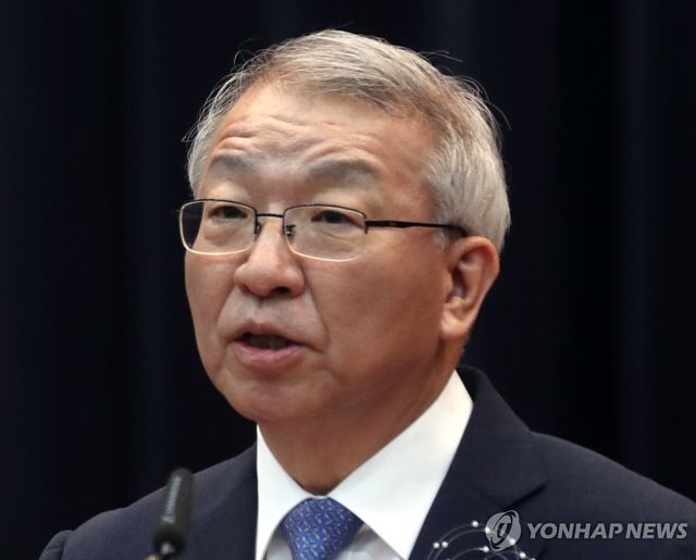 양승태 전 대법원장