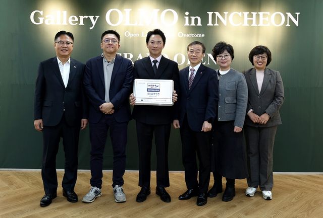 대상, 장애인 표준사업장 올모에 지분 투자 - 1