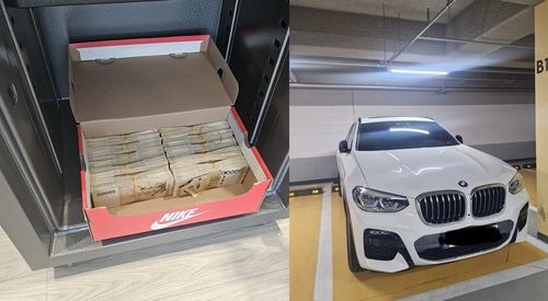 보이스피싱 합수단이 추징 보전한 현금 1억원(왼쪽)과 BMW 차량(오른쪽)