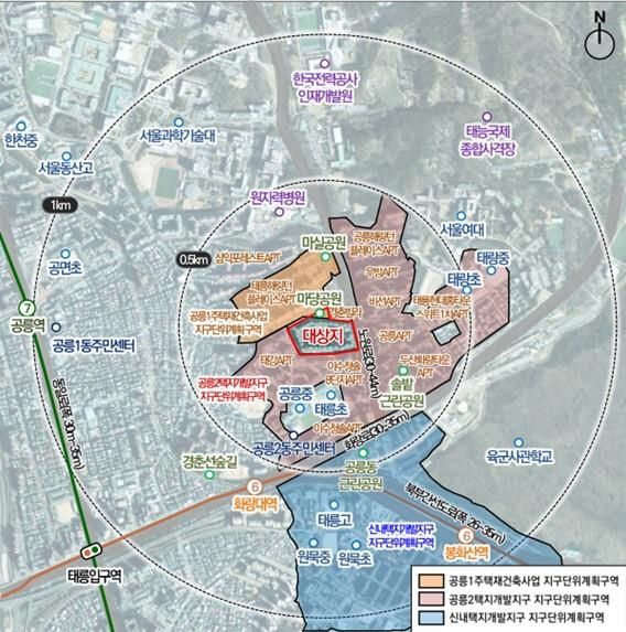 태릉우성아파트 위치도