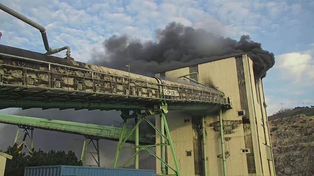 불이 난 영흥화력발전소