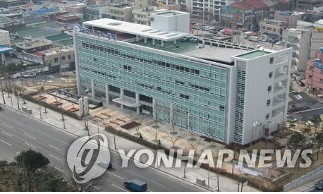 대구지방고용노동청