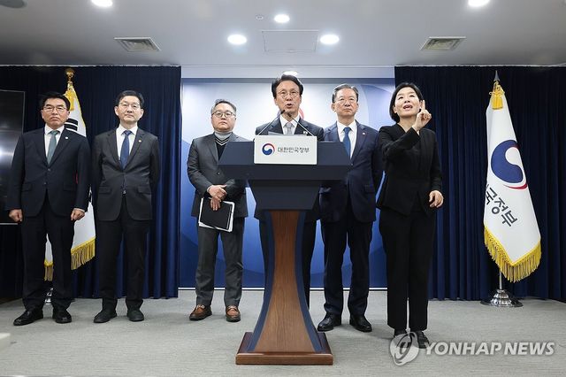 김민석 국무총리, '론스타 ISDS 취소 신청 승소' 긴급 브리핑