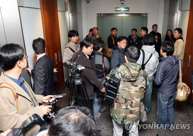 론스타 압수수색